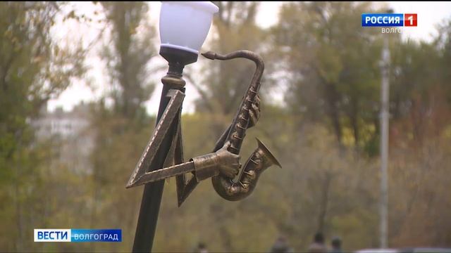 В парке Тракторозводского района установили «музыкальные» фонари смотреть онлайн