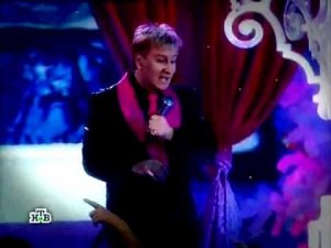 Сергей Пенкин - Опять метель