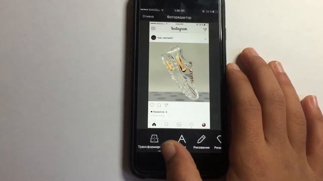3 Крутых Фоторедакторов для iOS смотреть онлайн