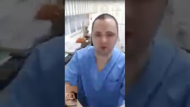 Фрагмент эфира от 19.01.2022 про поиск психосоматической дисфункции колена. смотреть онлайн