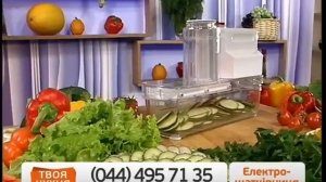 Електрошатківниця домашня "Катюша"