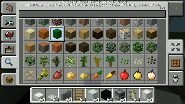 Как сделать стильную кухню в Майнкрафте смотреть онлайн