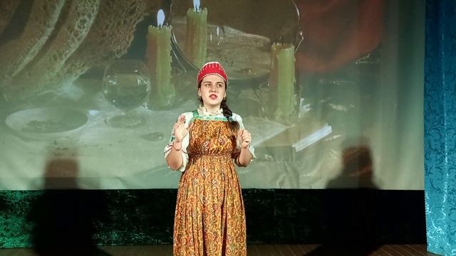 Марина Ященко Отрывок из баллады А. В. Жуковского "Светлана" смотреть онлайн