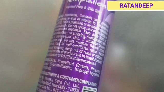 Deo Mist Tamptaion Deo Spray VANESA 150.ML смотреть онлайн