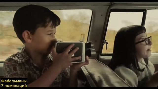 ОСКАР 2023: НОМИНАНТЫ