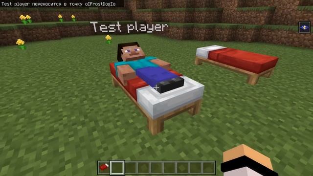 9 САМЫХ БОЛЬШИХ ОШИБОК НОВОГО МАЙНКРАФТ ПЕ 1.19.60.25 смотреть онлайн