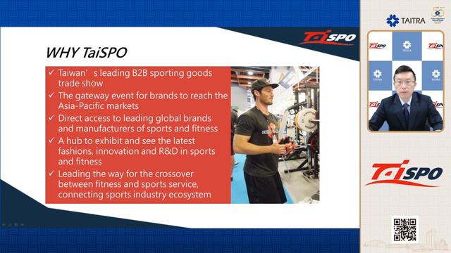 TaiSPO - Your ideal sporting goods business platform смотреть онлайн