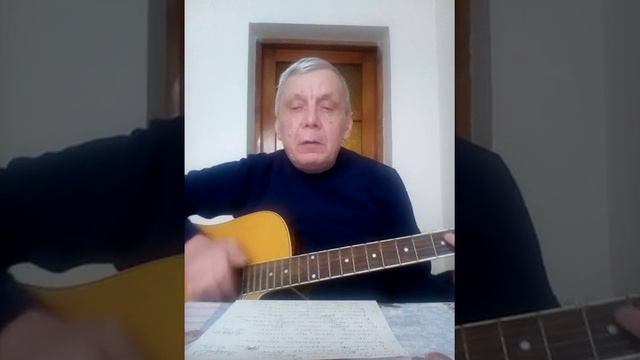 "Время лечит". Но не меня... Авторская песня Павел Рахманин стихи ру смотреть онлайн