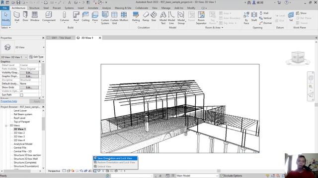 AutoDesk Revit How To Lock 3D View смотреть онлайн