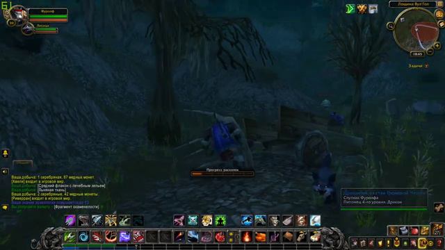 РЕВОРК ВОРГЕНОВ World of Warcraft #22 смотреть онлайн