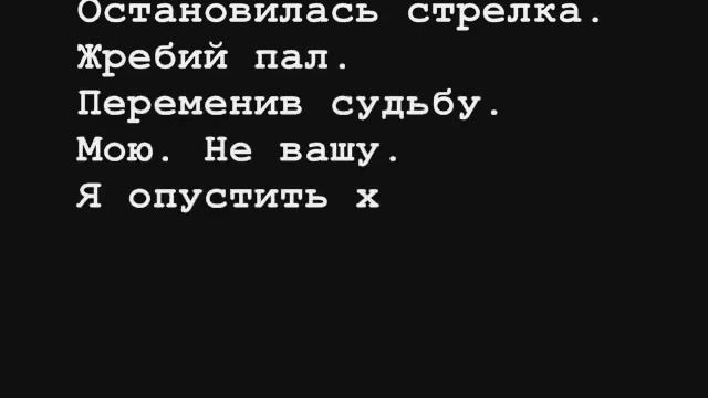 HELP! www lilka ru смотреть онлайн