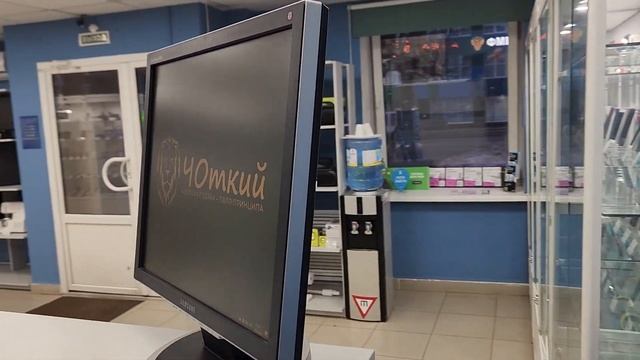 Монитор Samsung 930BF смотреть онлайн