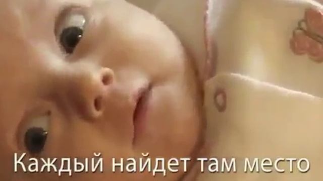 На ладони Божьей птичку не пугает зло - христианская песня смотреть онлайн