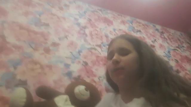 а как у вас день прошол смотреть онлайн