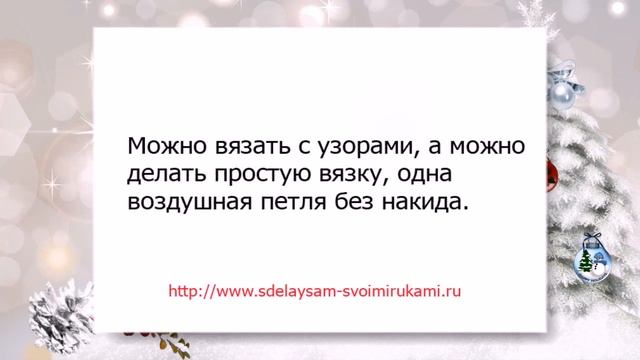 Как сделать елку из пакетов для мусора смотреть онлайн