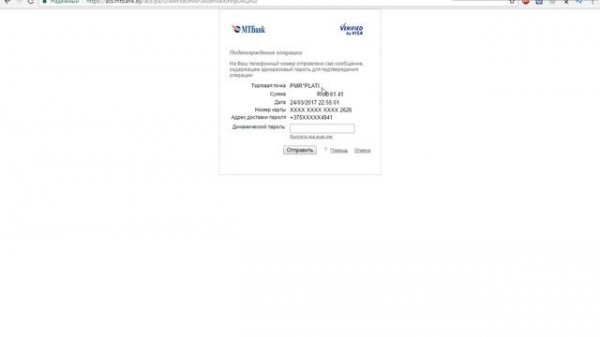 steam-account.ru не разводилово ли? Можно ли покупать игры steam на таких сайтах?