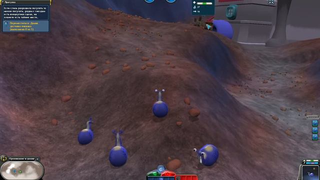 SPORE™ Космические приключения Проникание в домик смотреть онлайн
