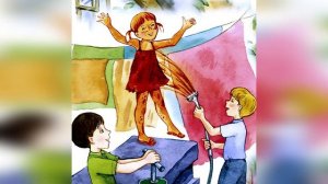 Сверху вниз,наискосок. В. Драгунский.