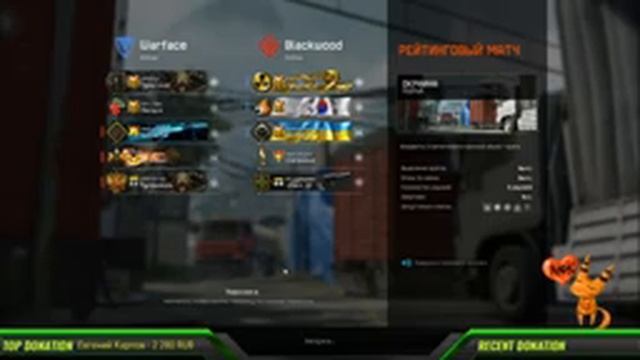 лунная призма,дай мне силу) наушники сломаны, играю практически без звука)))ууууу смотреть онлайн