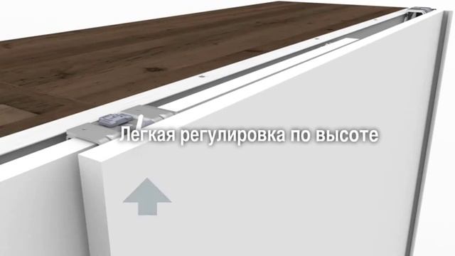 Умное решение для любого интерьера: TopLine L