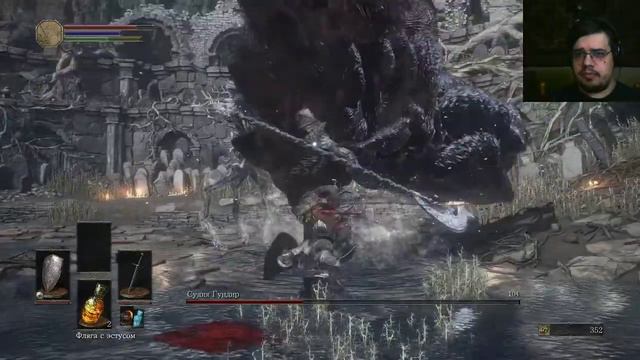 Dark Souls 3 первый босс с первой попытки смотреть онлайн