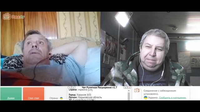 Самара городок № 404 смотреть онлайн