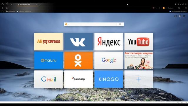 Как узнать IP Адрес смотреть онлайн