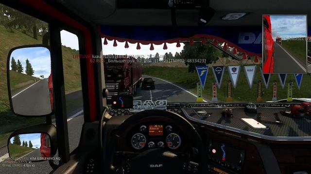 шкода рулит