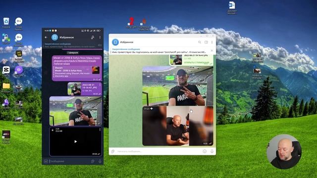 КАК ОТПРАВИТЬ ФОТО И ВИДЕО БЕЗ СЖАТИЯ В TELEGRAM С ПК И ТЕЛЕФОНА смотреть онлайн