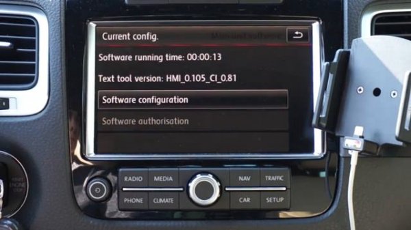 VW Touareg RNS-850 hidden engineering menu (firmware update)
