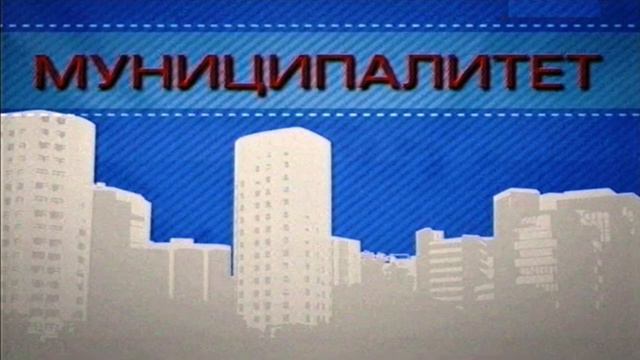 АДминистрация, ПРАВИТЕЛЬство это Бандиты из 90Х я об этом Говорил! смотреть онлайн