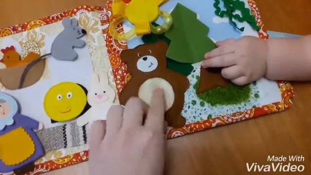 Книга для Ванюши? смотреть онлайн