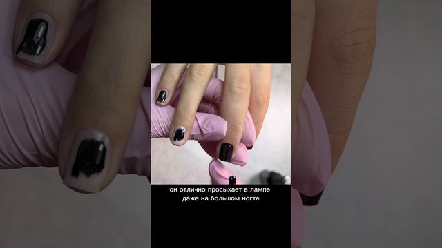 Покрытие цветом за 10 минут смотреть онлайн