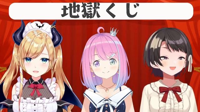 Субару заставили трогать Луну в разных местах... [Hololive RU SUB] смотреть онлайн