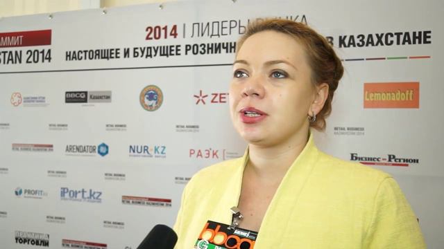 5 советов начинающим ритейлерам смотреть онлайн