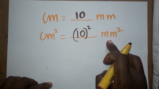 cm2 to mm2 смотреть онлайн