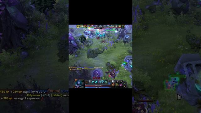 Rampage #dota # pa# смотреть онлайн