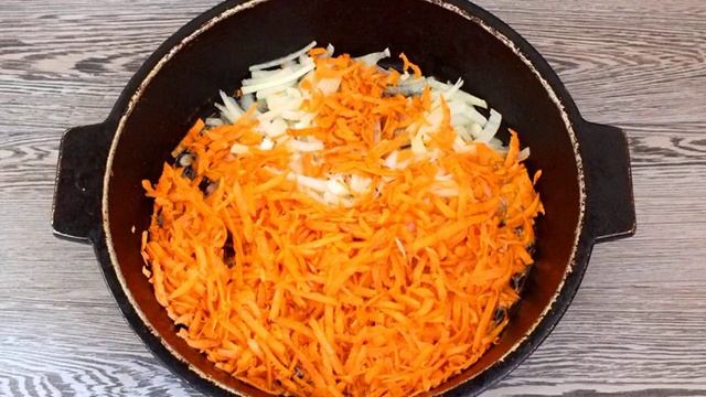 Сборник рецептов