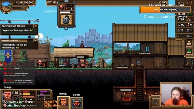 [Инди игры] Anvil Saga #1 Мы теперь кузнечных дел мастера! смотреть онлайн