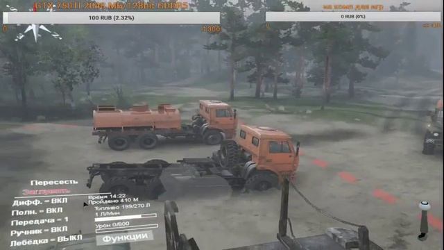 SpinTires пиратка restream #6 смотреть онлайн