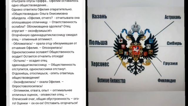 Он один такой,Русский язык.Рассказы на одну букву,по азбуке. #великий #могучий #первый #живой #язык смотреть онлайн
