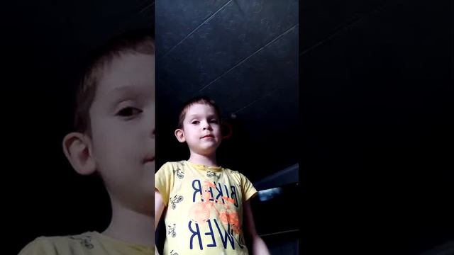 88 смотреть онлайн