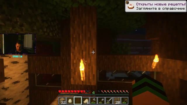 ШЕЙДЕРЫ ОТКРЫВАЮТ НОВЫЙ МИР! ► Minecraft #1 смотреть онлайн