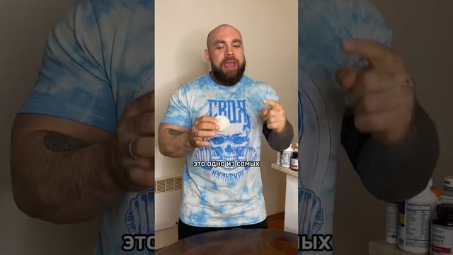 Секретное «оружие» в бодибилдинге смотреть онлайн