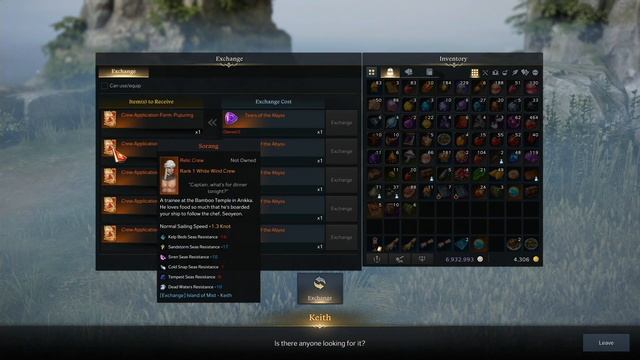LOST ARK - ISLAND OF MIST SOUL GUIDE & ALL MOKOKO SEED LOCATIONS смотреть онлайн