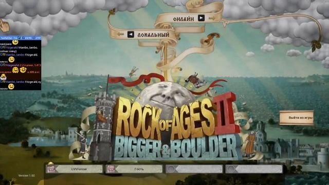 Rock of Ages 2: Bigger & Boulder™, Trine - кооп смотреть онлайн