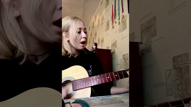 Алена Швец - Скейтер cover song смотреть онлайн