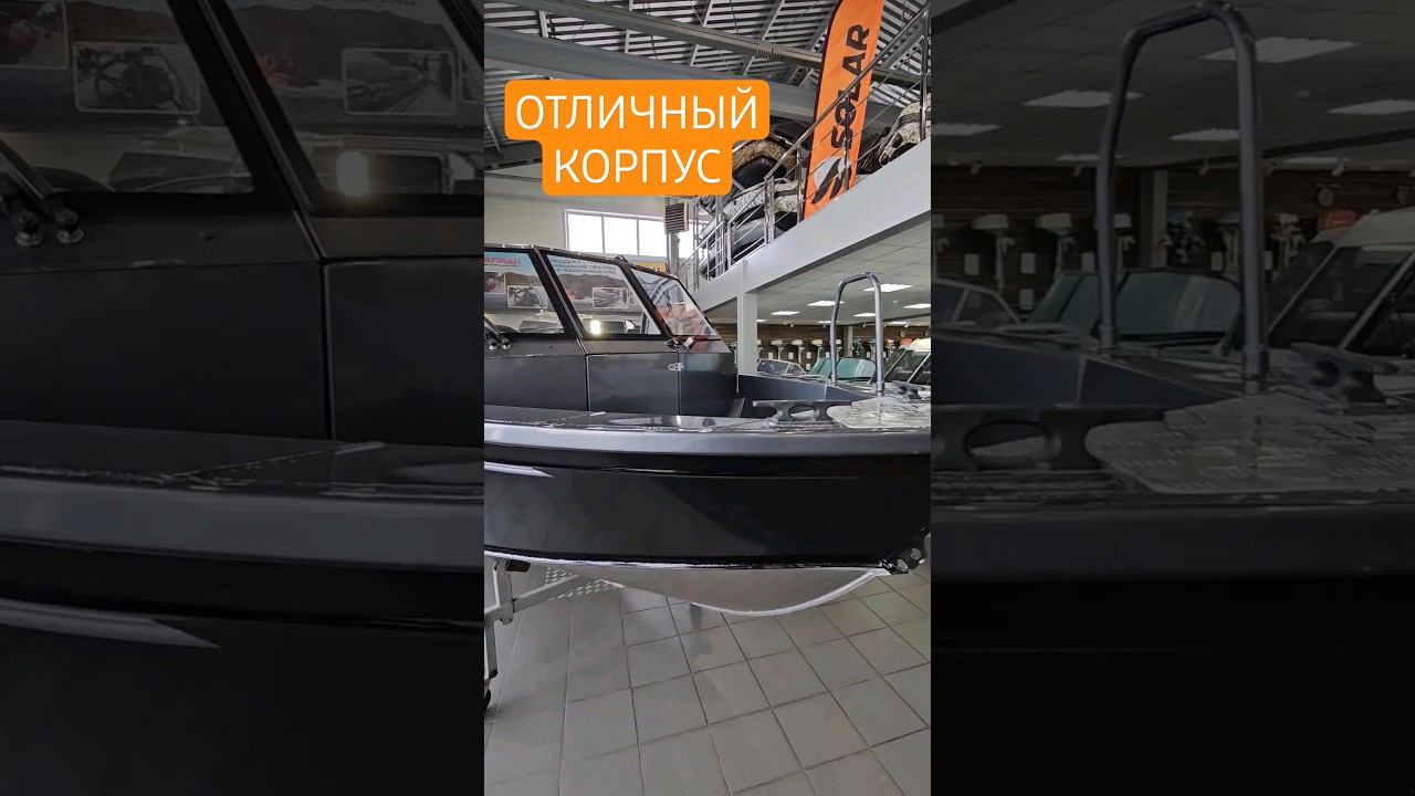 NORTH SILVER 565 Pro смотреть онлайн