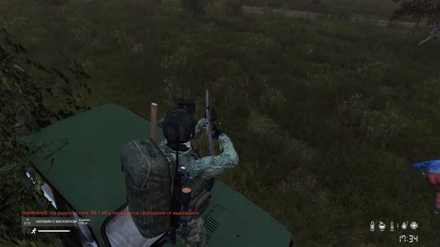 DAYZ Проверка города на хабар+маленькая военка смотреть онлайн