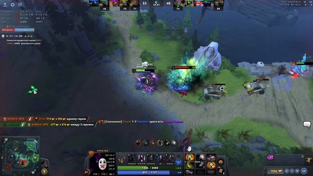 САМАЯ ПОТНАЯ КАТКА НА СПЕКТРЕ 160 КИЛОВ НА КАРТЕ ? Spectre DOTA 2 7.34d смотреть онлайн